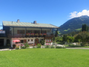 Отель Landhaus Winkelmatten, Шёнау-Ам-Кёнигзее